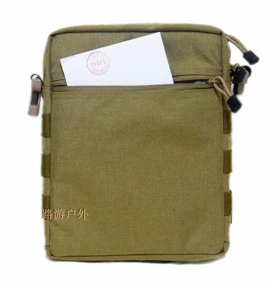 Sac pour homme - Ref 52943 Image 35