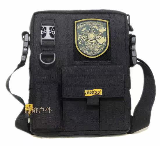 Sac pour homme - Ref 52943 Image 12