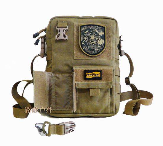 Sac pour homme - Ref 52943 Image 31