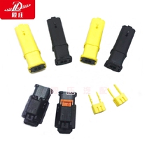 2-hole car connector 1801174-1 car sensor plug car connector plug-in waterproof connector