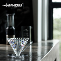 MHW-3BOMBER Bomber V60 Filter Cup Elf Filter Cup Hand-brewed Coffee Drip Sharing Pot Set