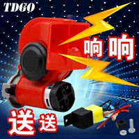 Улитки, модифицированный универсальный мегафон, 12v