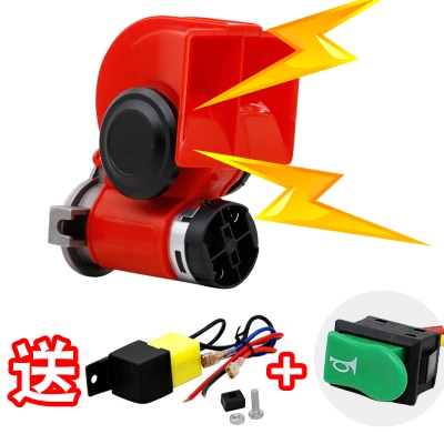 còi hơi 12v Xe còi xe còi còi Snail Sừng siêu âm 12V Sừng xe máy Universal Motorcycle loa còi denso ô tô còi sên 