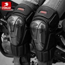 Carbon fiber knee pads motorcycle riding elbow guards set Leg Guards Anti-fall locomotive Knight equipment mens four-piece set