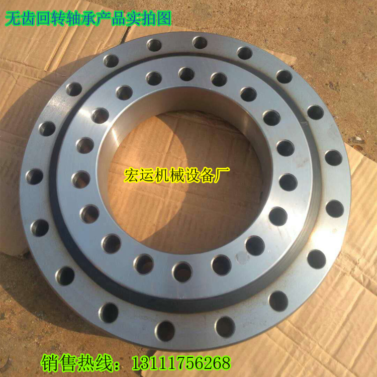 Spot Slewing bearing Toothless support Domestic slewing bearing Small turntable bearing Mechanical arm rotary bearing