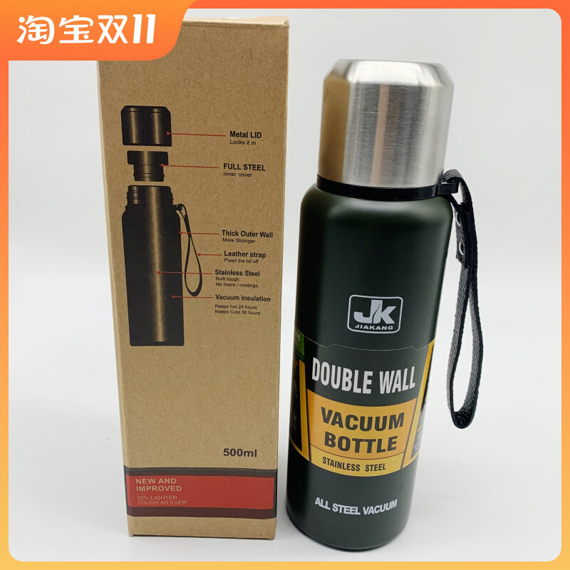 Russian thermos cup 304 pot stainless steel vacuum double-layer liner outdoor JK popular portable travel green 500ML