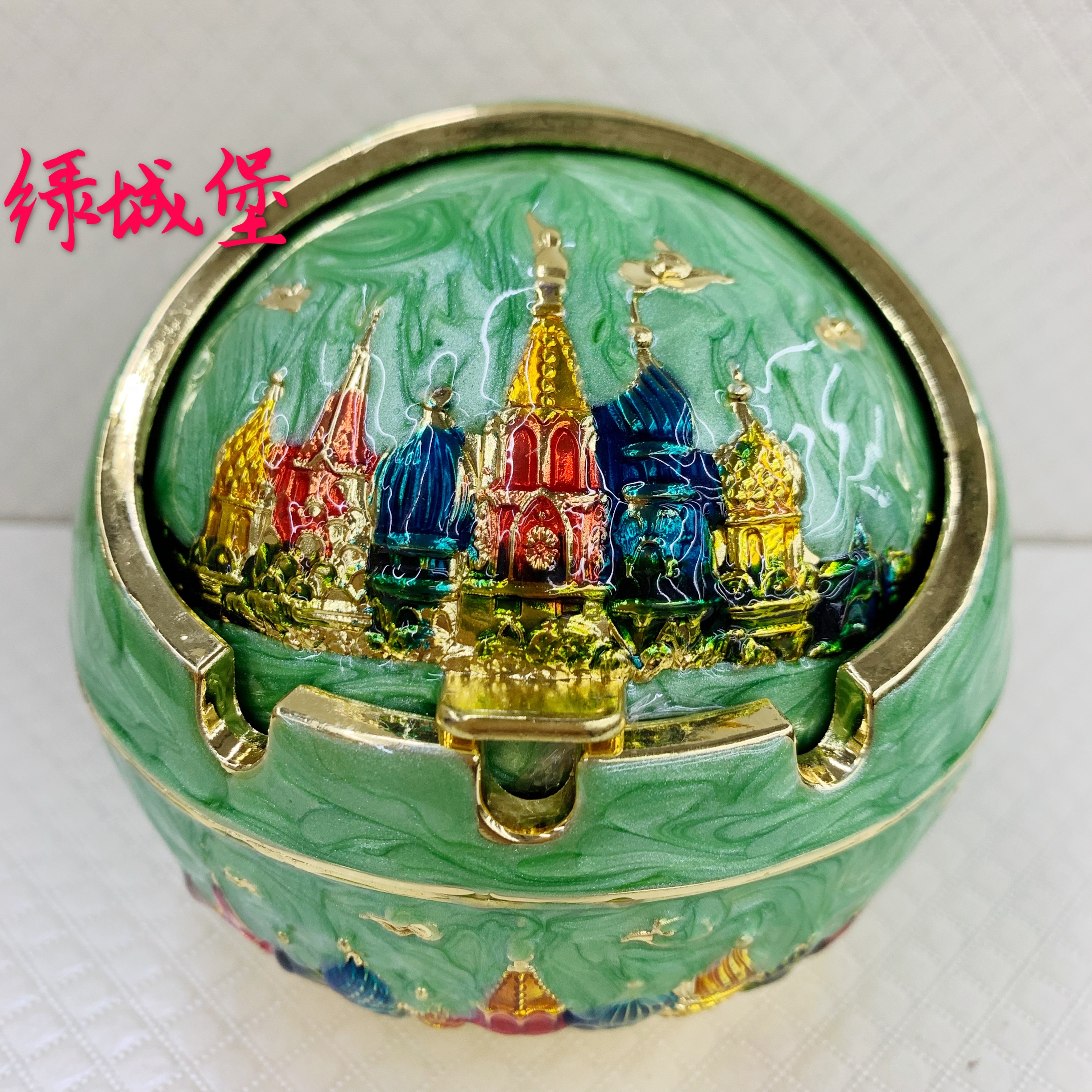Russian ashtray small personality trend European style creative popular retro living room wine gold castle