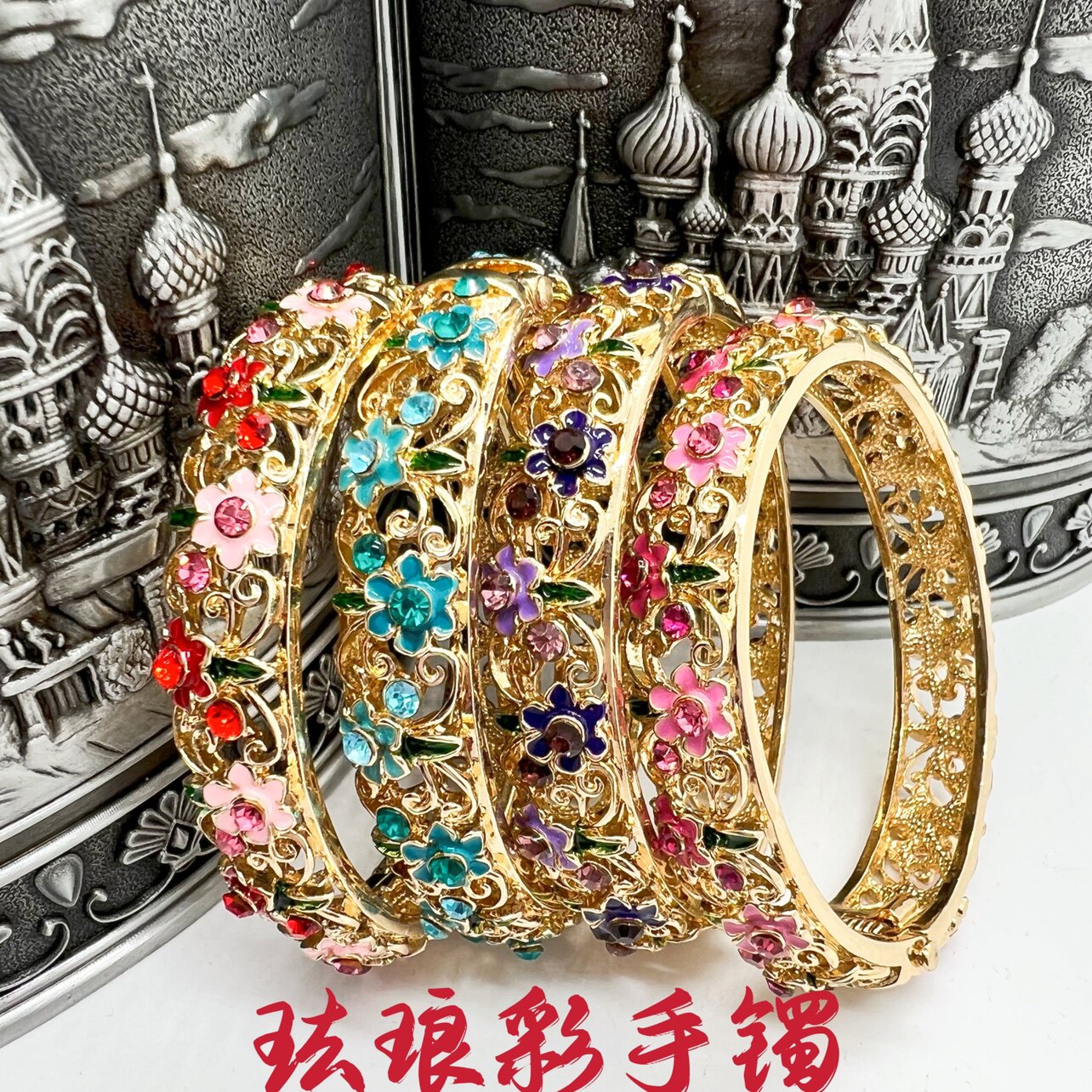 Jingtai Blue Fashion Bracelet Inlaid Drill Hand Refining of the old Beijing Palace Antique Opening Bracelet with Distinctive Handicrafts