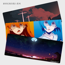 Customized in New Century Gospel Warrior around super-large animated mouse pad EVA-style mechanical keyboard pad