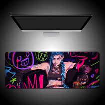 Super Large Mouse Pad Hero Two City Battle Alliance around the Kinks Kda Womens Keyboard Pad
