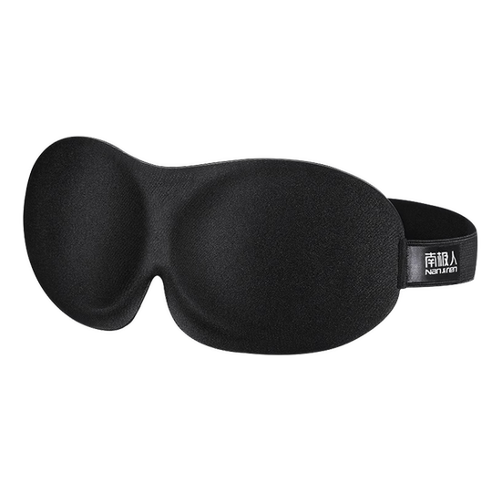 南极人遮光眼罩睡眠专用3d立体缓解眼疲劳女男护眼午休睡觉禁欲系