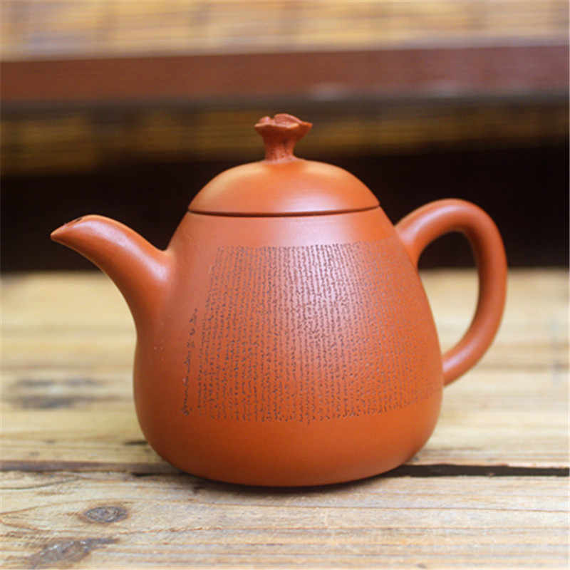 山田常山- Top 50件山田常山- 2025年11月更新- Taobao