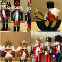 Walnuts Clips King Soldiers Puppet Small Number Products Big Combo Stock Series