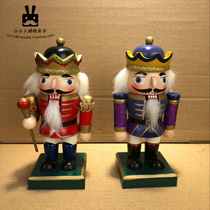 Walnuts Clip Puppets Trumpet Flash Powder King Sleeve Home Solid Wood Pendulum New Year Gift Micro Blemishes