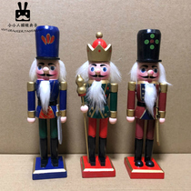 Walnuts Clip Puppet King Soldiers Suit Home Swing Special Price Product Microimperfections