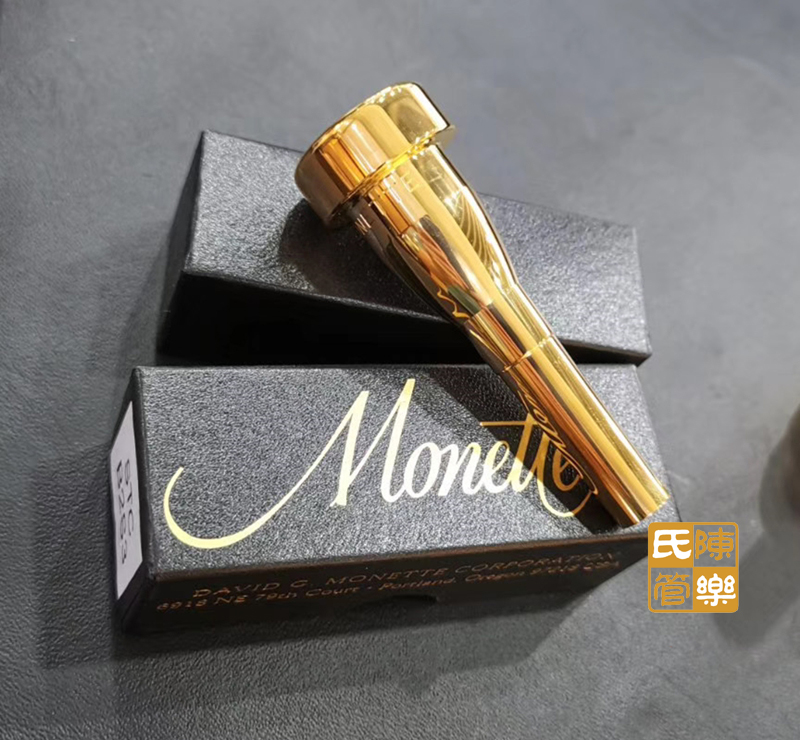 American Monet small mouth CLASSIC series Monette long large mouth PRANA series