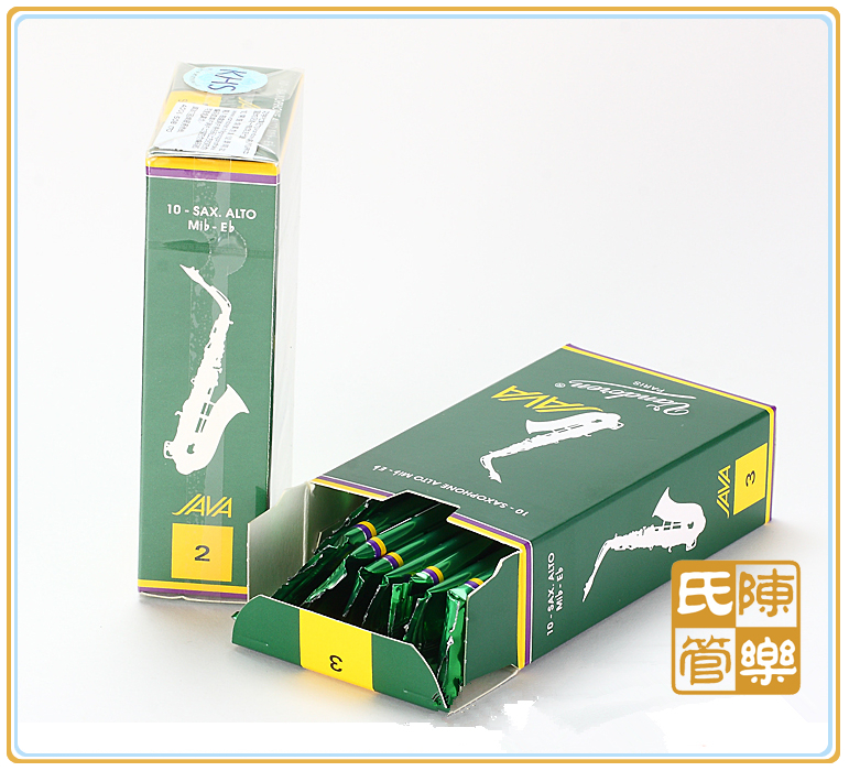 French Bend Dellin Green Box JAVA Drop in Acoustic Sax Whistle Bend in Lindy Vandoren