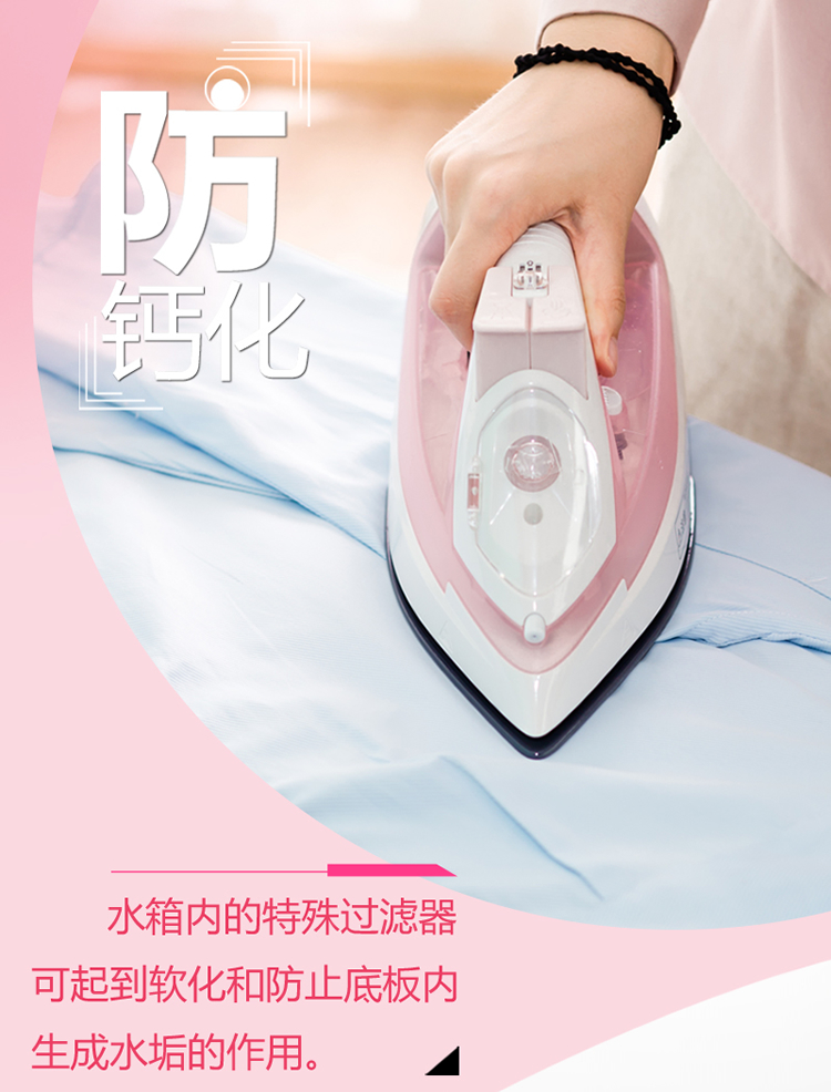IRIS Home Cordless Steam Iron Wireless Mini cầm tay Quần áo hơi nhỏ Sắt Sắt ủi thẳng đứng bàn ủi philips gc514