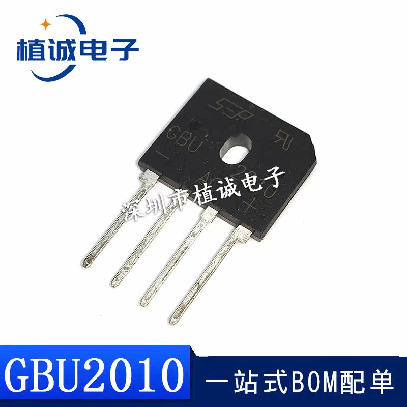 New rectifier bridge GBU2010 20A 1000V flat bridge bridge stack rectifier dedicated for induction cooker