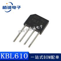 Rectifier Bridge KBL606 KBL608 KBL610 Bridge Reactor 6A 1000V Flat Bridge Rectifier