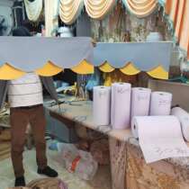 Curtains are specially made for flat curtains adhesive linings resin linings waist linings spun lining accessories hard linings hard cloth linings curtain head linings