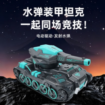 Cross-border remote control car toy gesture sensor can launch water bombs Gatling 360° rotation battle tank