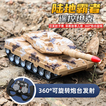 Remote control tank that can fire bullets wireless off-road toy car multifunctional early childhood education smart remote control car