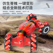 Gesture sensor twist car stunt car boy off-road vehicle electric climbing car toy four-wheel drive remote control car