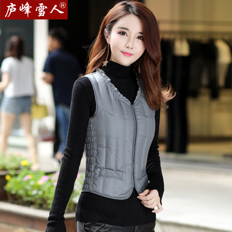 2026 New Style down Vest for Women, Short, Lightweight, Slim-Fitting, Inner Layer, Warm, Inner Lining, Base Layer, Sleeveless Jacket for Winter 2026 New Style down Vest for Women, Short, Lightweight, Slim-Fitting, Inner Layer, Warm, Inner Lining, Base Layer, Sleeveless Jacket for Winter