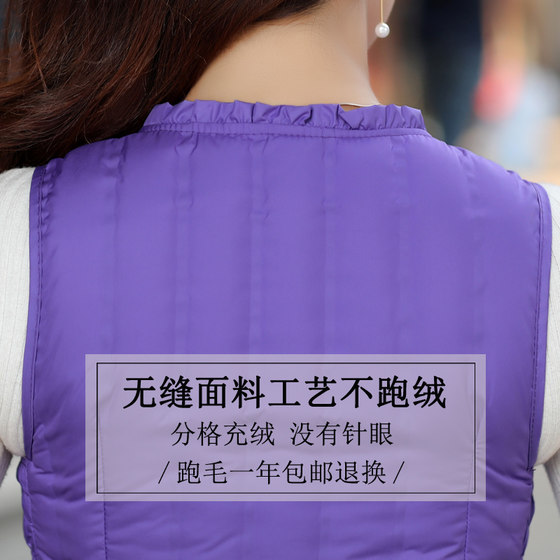 2023 new winter down vest for women, thin, slim, close-fitting base vest, warm inner liner, waistcoat inner wear