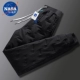 S955 Black [Отправить носки]