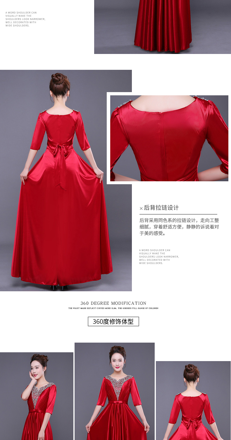 Robe de soirée conventionnel - Ref 3210418 Image 11