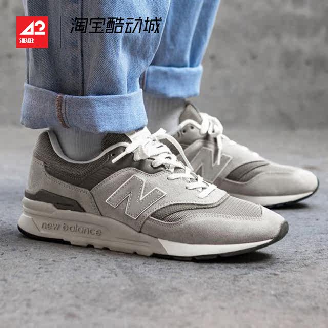 new balance cm997hca