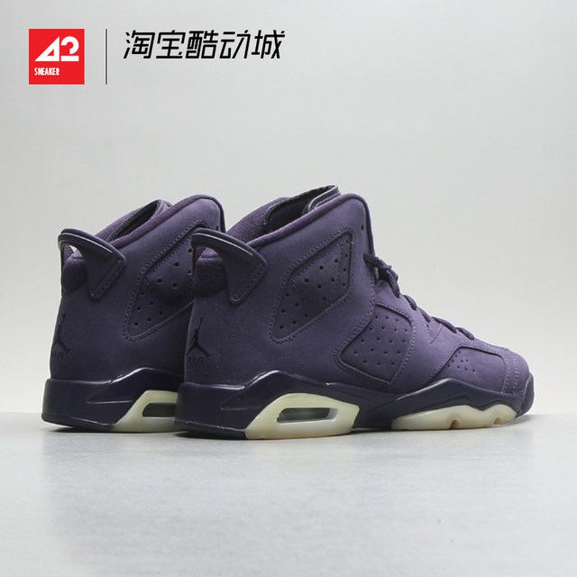 Spot 42 Sportsman AirJordan6RetroAJ6 Goddess Purple Basketball Shoes 543390-509