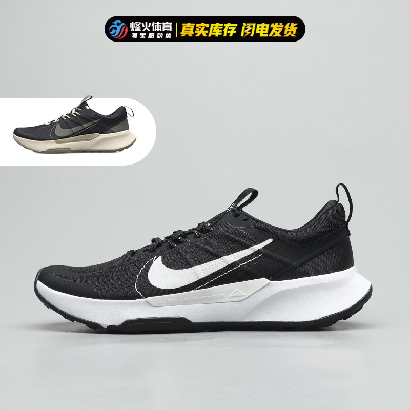 42 Sportsman Nike Juniper Trail Men's and Women's Low-Top Casual Sports Running Shoes Black and White Dm0822