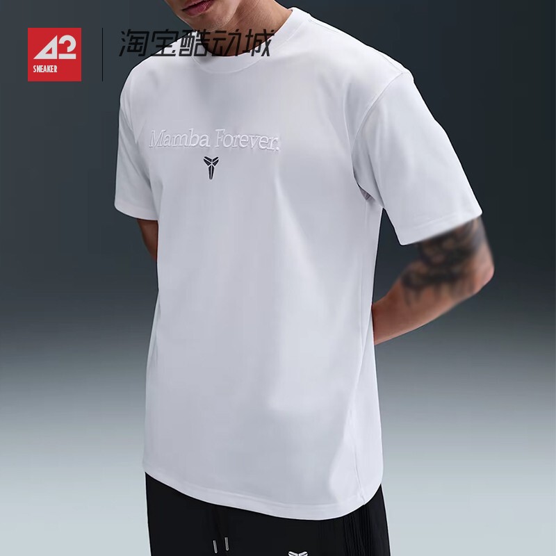 42 Sportsman Nike Kobe Dri-Fit Men's Round Neck Casual Basketball Sports T-Shirt Im0319-100