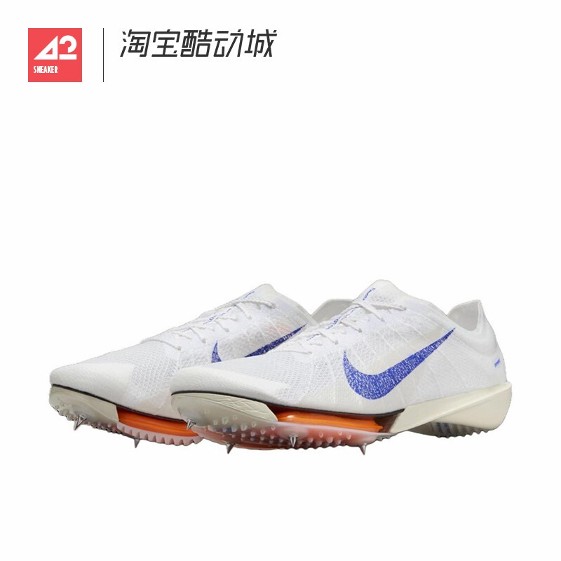 42 Athletic Nike Victory 2 Breathable Low-Top Training Long-Distance Racing Running Shoes Fd8412-900