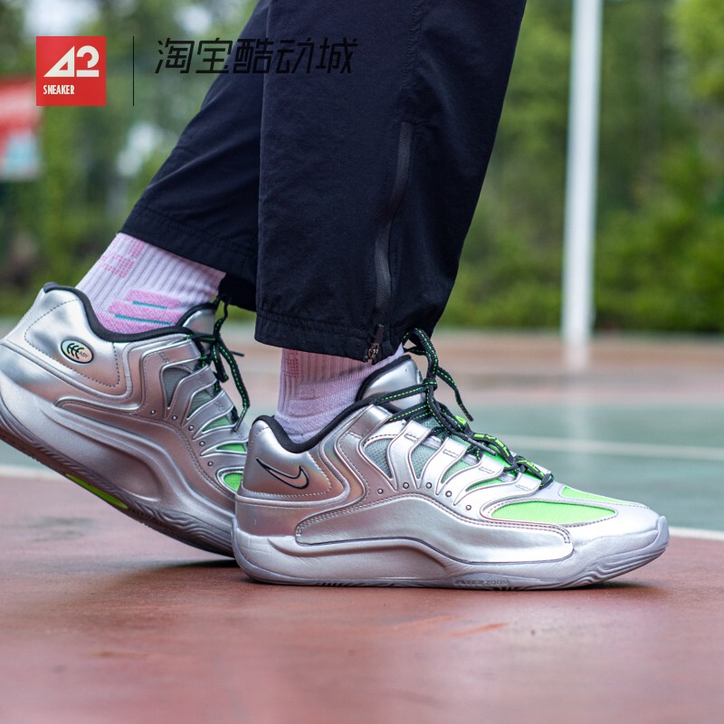 42 Sportsman Nike Kd 18 Eybl Ep Durant Low-Top Practical Basketball Shoes If2518-001