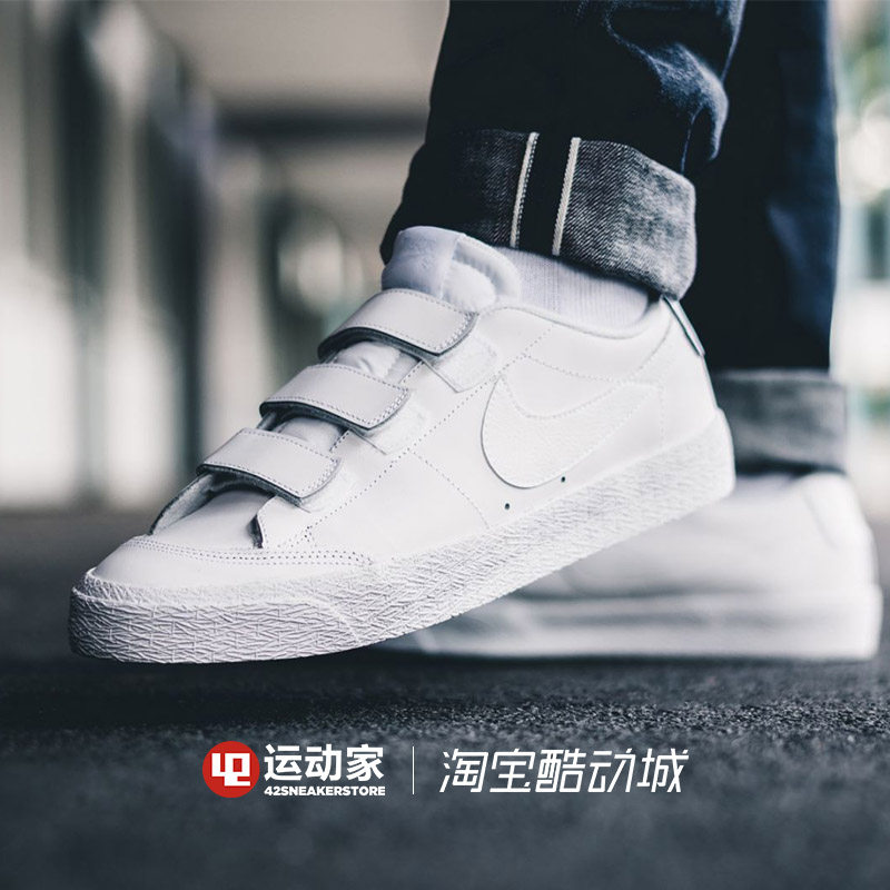 nike sb zoom blazer ac
