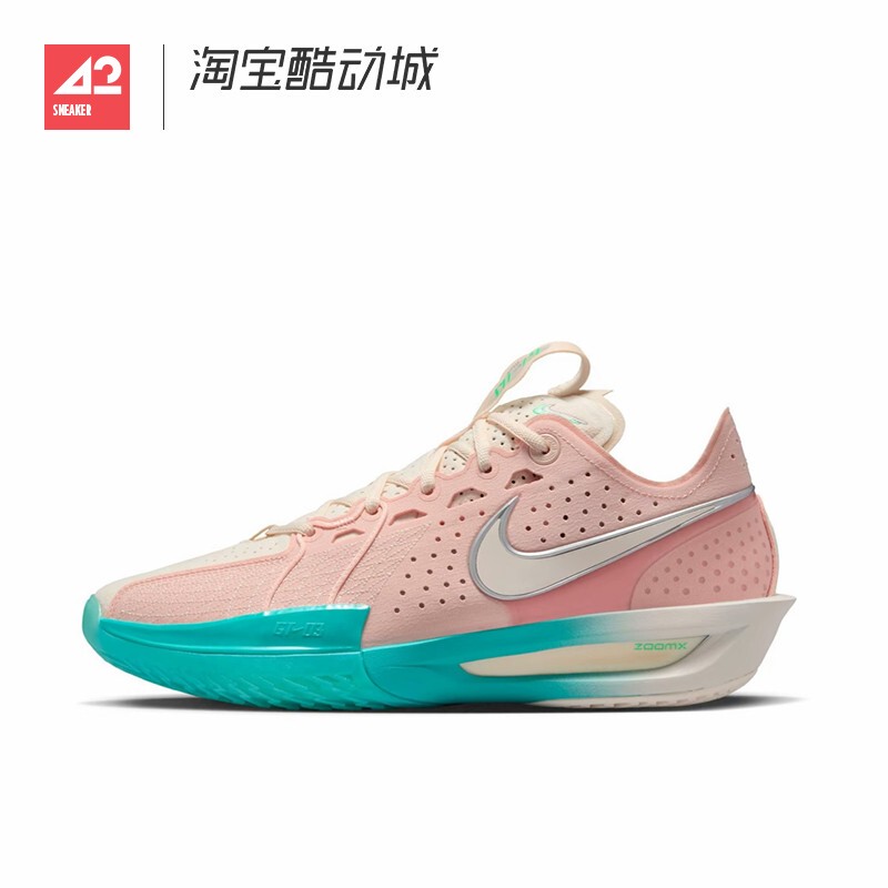 42 Sportsman Nike G.T Cut 3 Ep Non-Slip Wear-Resistant Low-Top Practical Basketball Shoes Dv2918-601 42 Sportsman Nike G.T Cut 3 Ep Non-Slip Wear-Resistant Low-Top Practical Basketball Shoes Dv2918-601