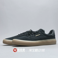 [42 người chơi thể thao] adidas 3MC X EVISEN giày thông thường DB3093 - Dép / giày thường giay the thao nu