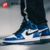 Товары от 42运动家 SNEAKER