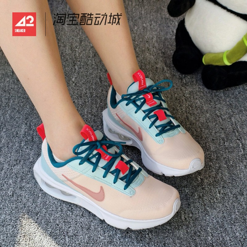 42 Sportsman Nike Air Max Intrlk Low-Top Casual Running Shoes Dh9393 Dq2904-100