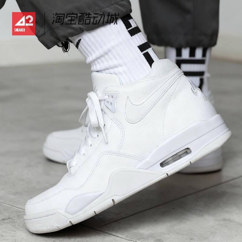 42 Sportsman Nike Flight Legacy White Mid-Top Practical Basketball Shoes Bq4212-101