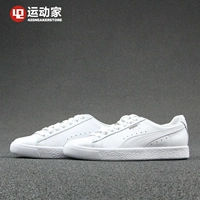 [42 người chơi thể thao] Giày thông thường Puma Clyde Core L Foil 364670-04 02 giày tập gym nam