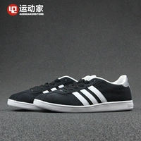 [42 sportman] Giày đế bệt Adidas Vlcourt F99137 F99259 giày the thao nữ hàng hiệu