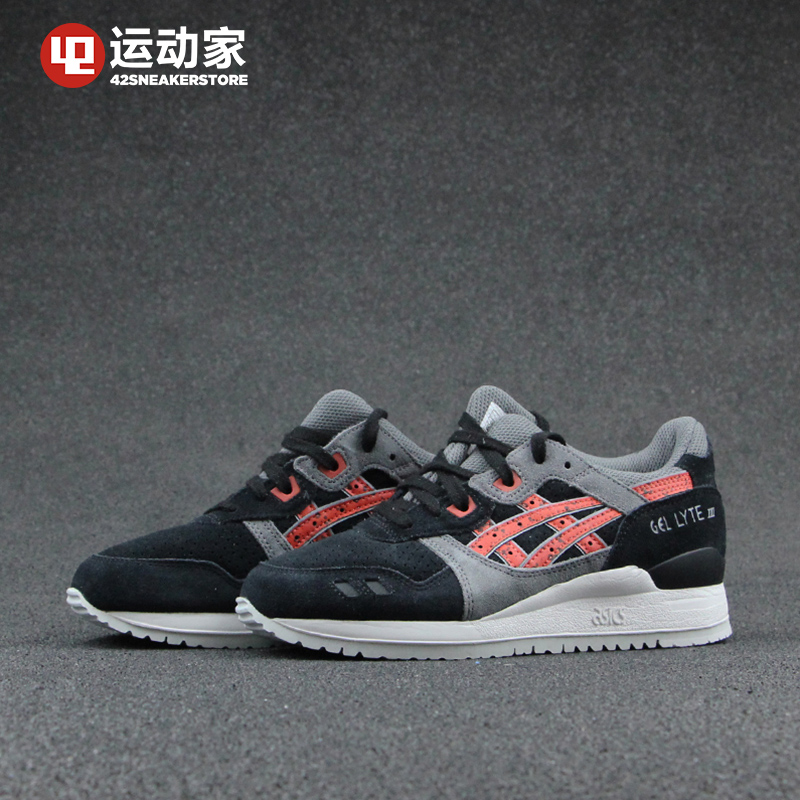 asics gel lyte iii 42 asics gel lyte iii 42