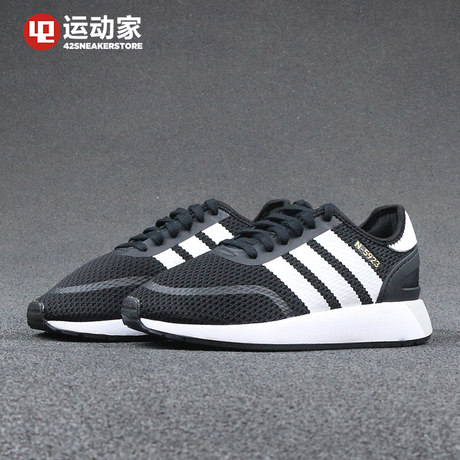 adidas db0961