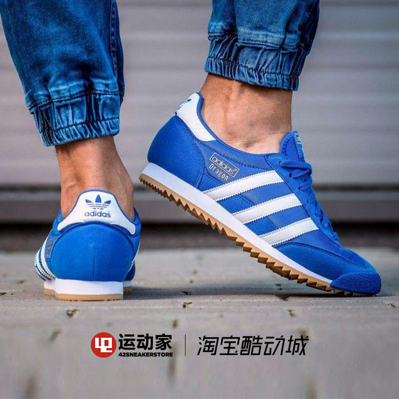 adidas bb1269