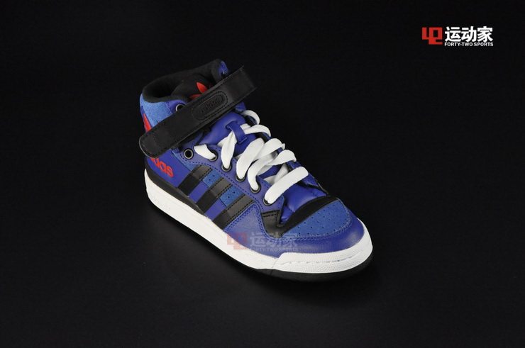 adidas forum mid 42